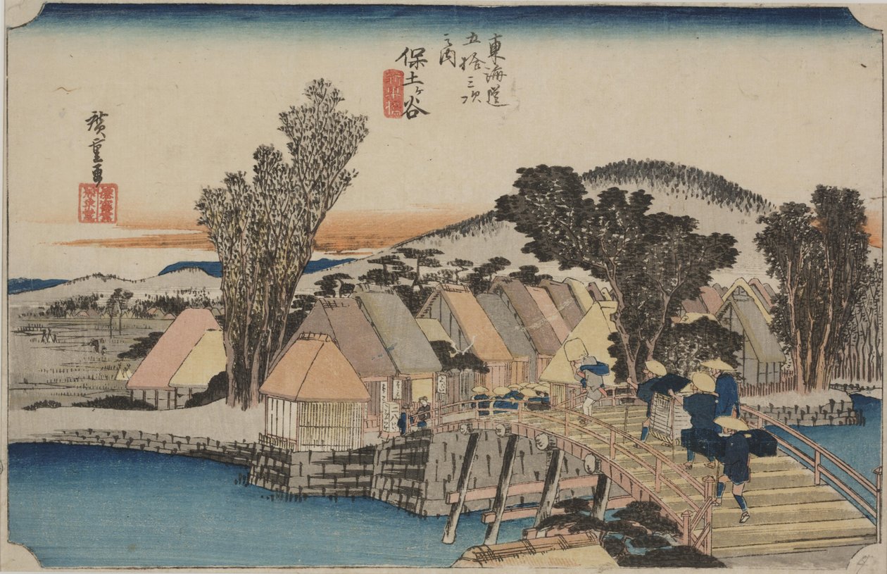Shinmachi-Brücke von Ando or Utagawa Hiroshige