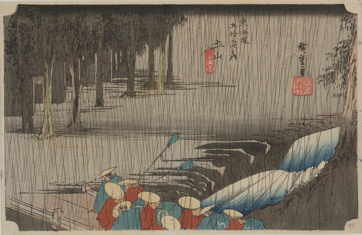 Frühlingsregen von Ando or Utagawa Hiroshige