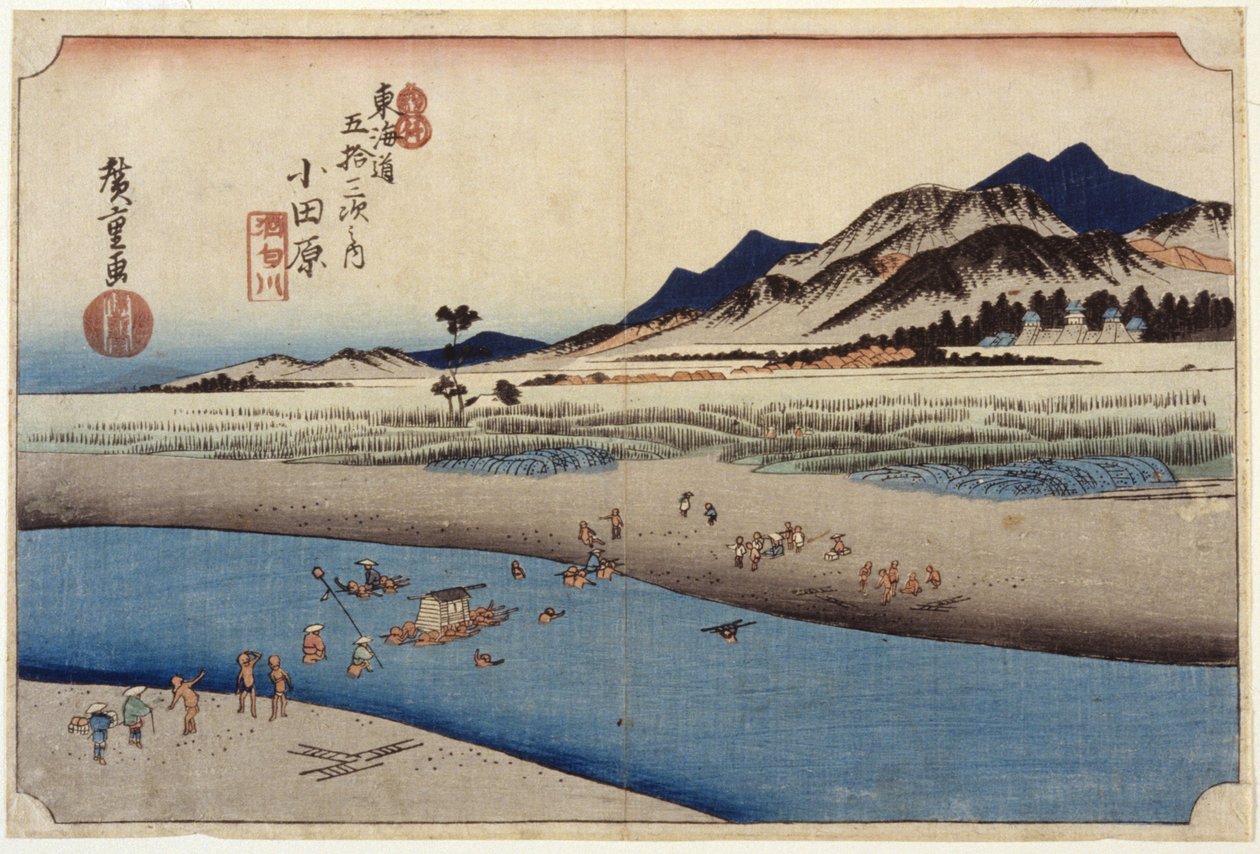 Station 10, Odawara von Ando or Utagawa Hiroshige