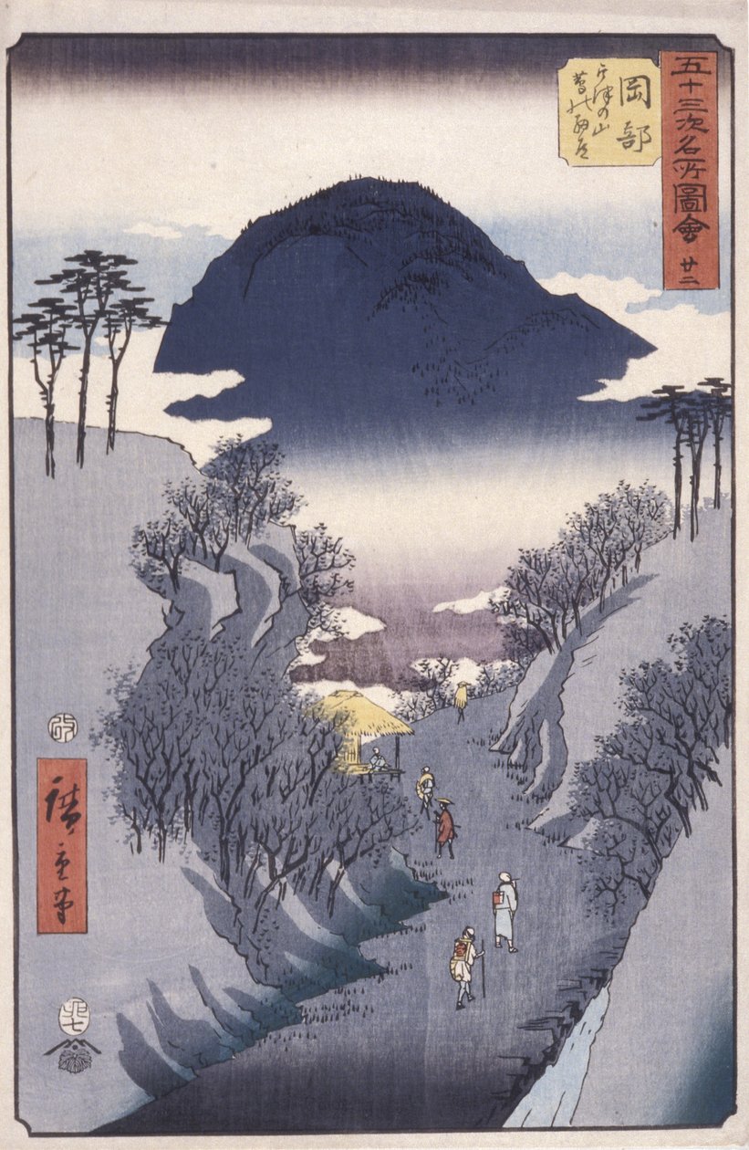 Station 22, Okabe von Ando or Utagawa Hiroshige