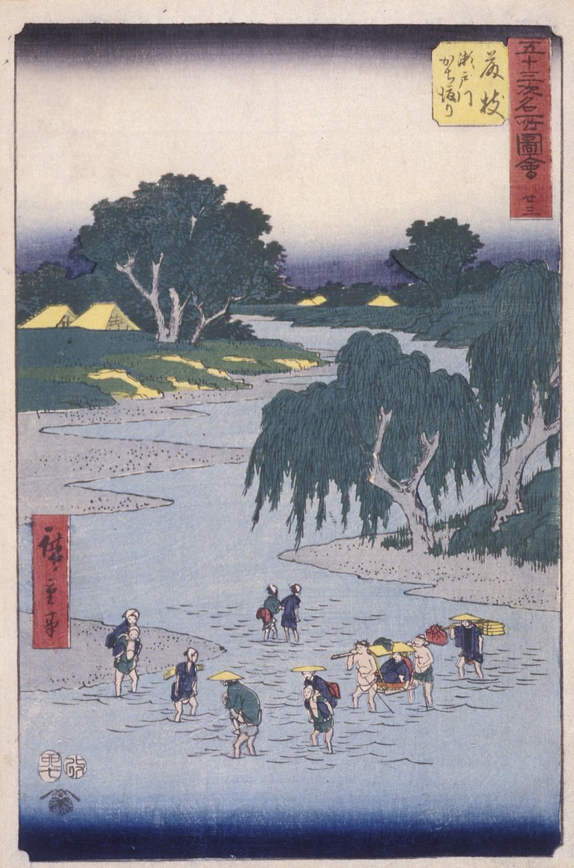 Station 23, Fujieda von Ando or Utagawa Hiroshige