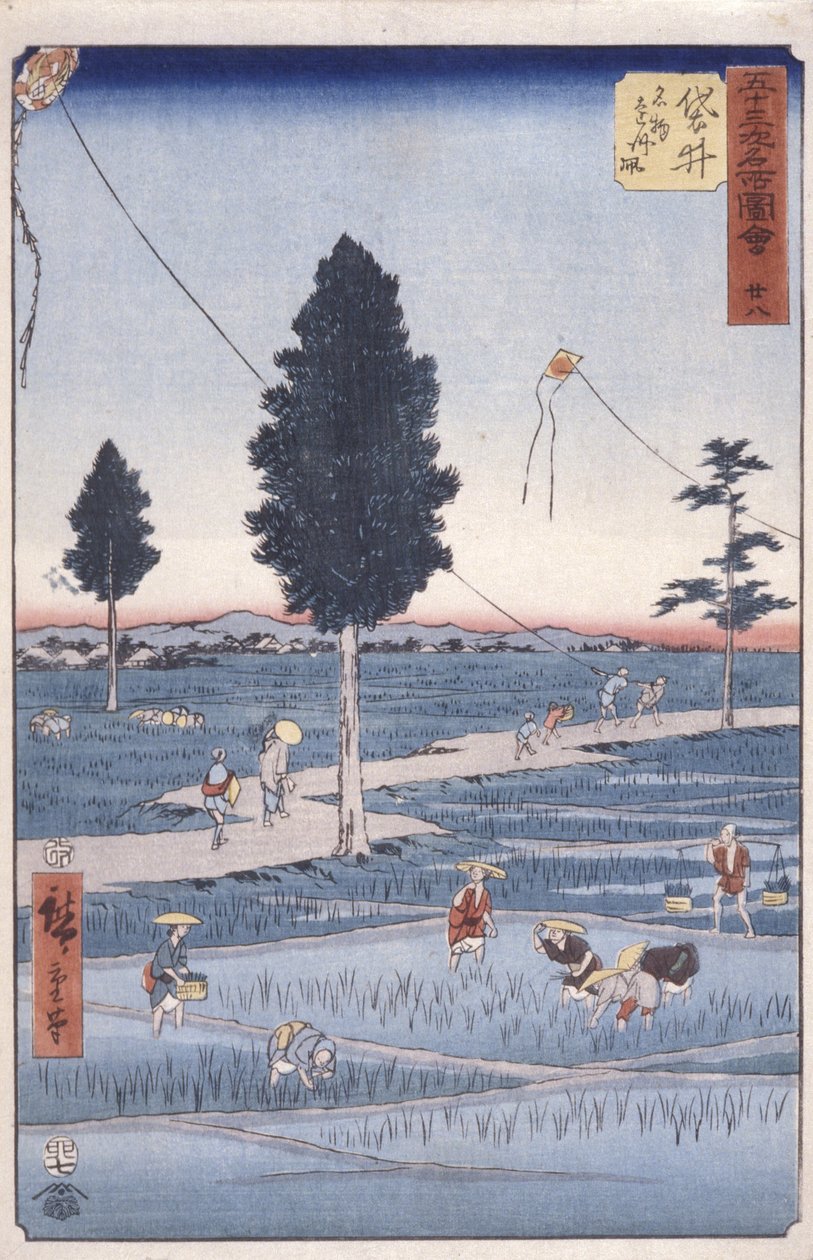 Station 28, Fukuroi von Ando or Utagawa Hiroshige
