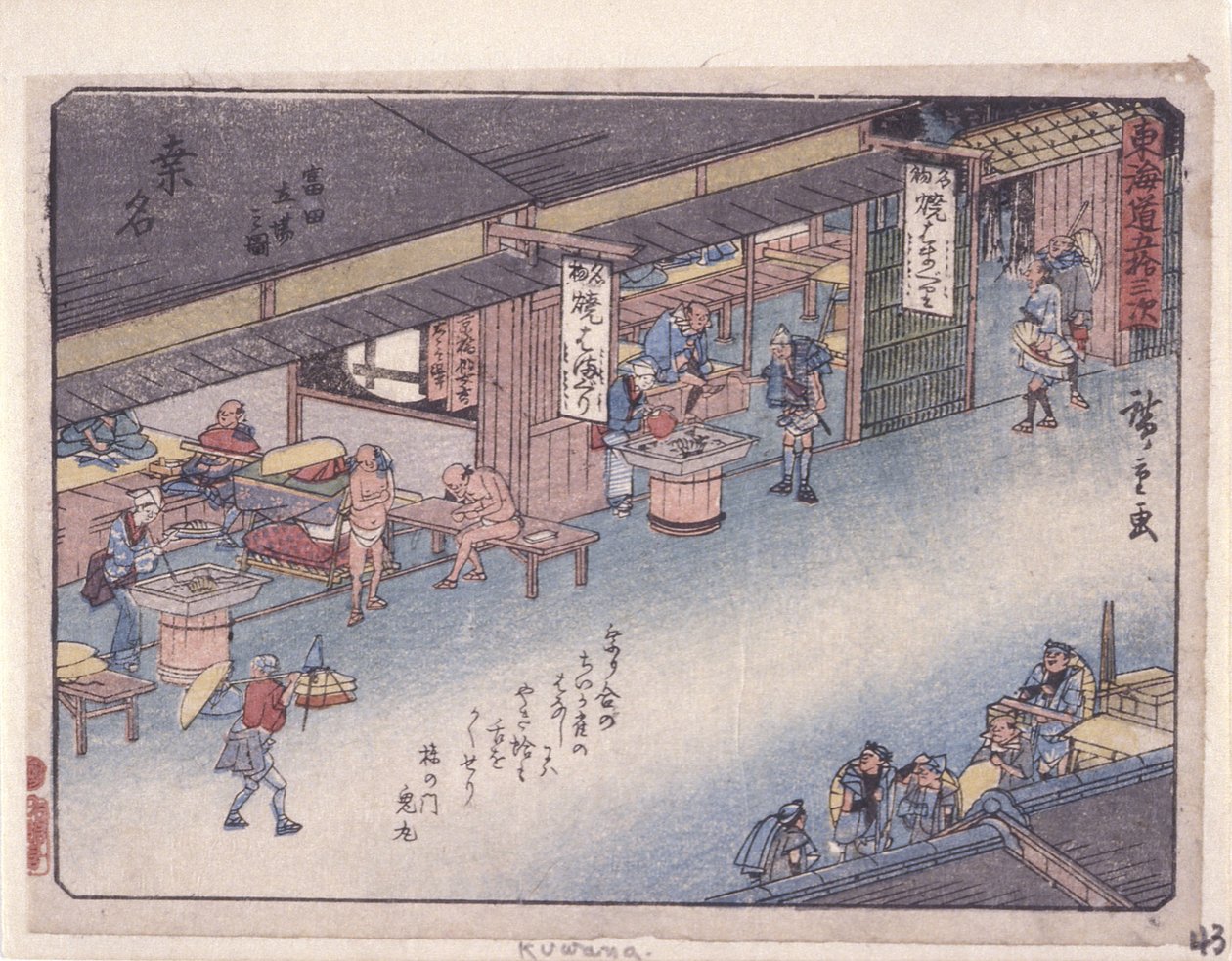 Station 43, Kuwana von Ando or Utagawa Hiroshige