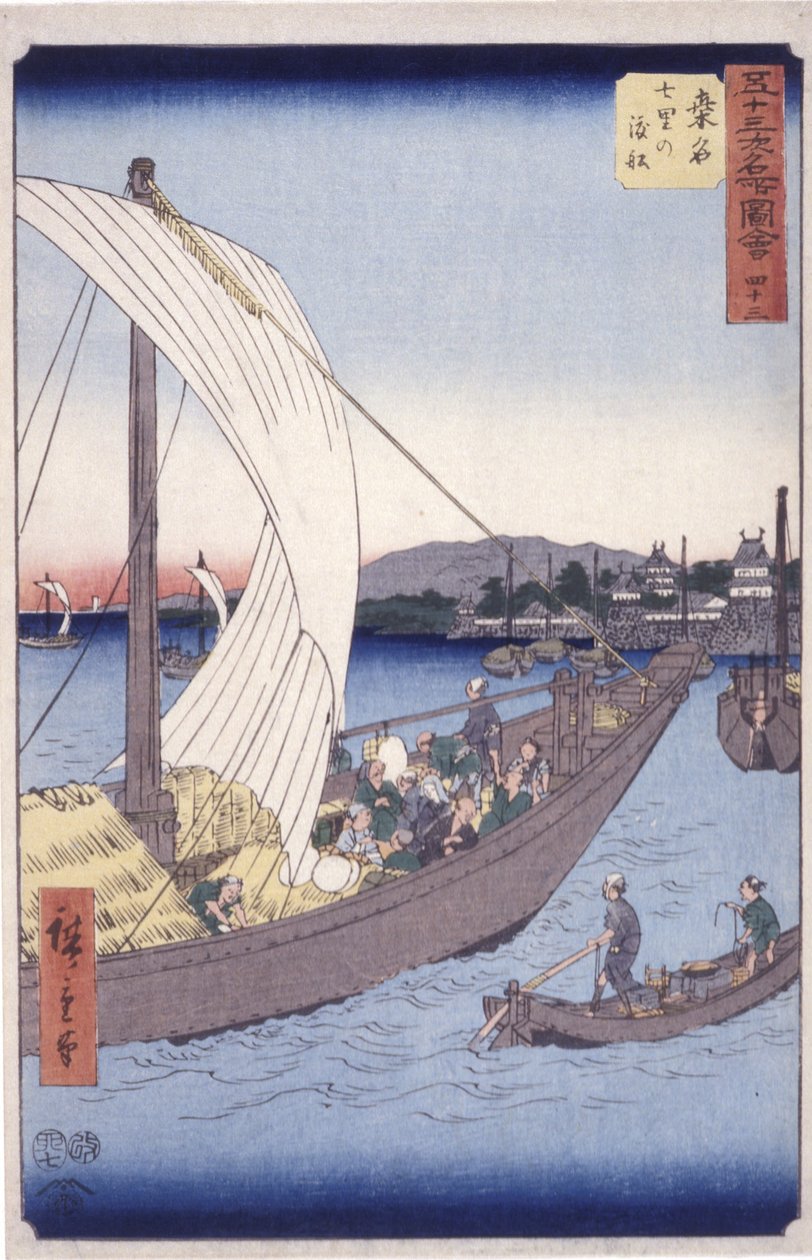 Station 43, Kuwana von Ando or Utagawa Hiroshige