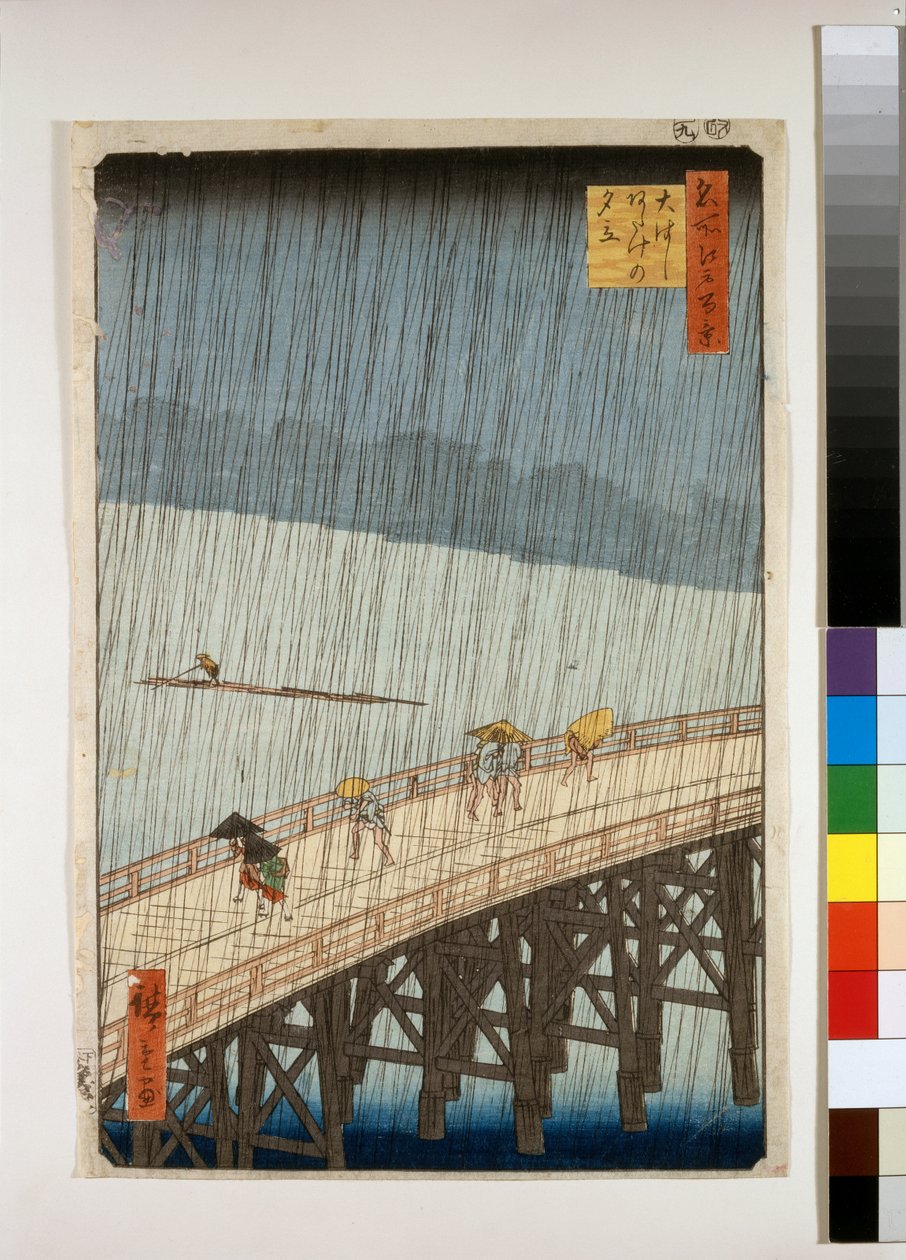 Plötzlicher Regenschauer an der Ōhashi-Brücke, Atake von Ando or Utagawa Hiroshige