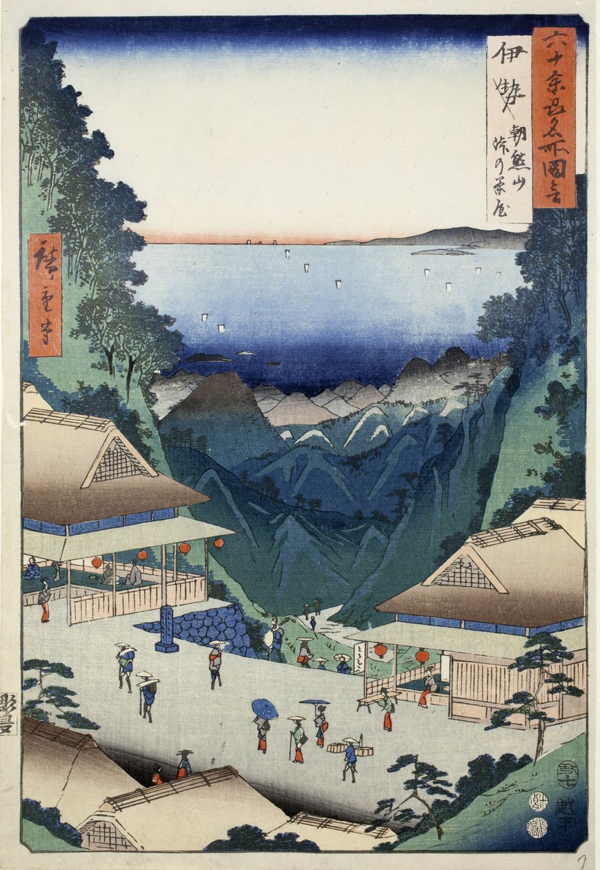 Teehäuser am Pass auf dem Berg Asakuma in der Provinz Ise, Nr. 7 aus der Serie Bilder berühmter Orte in den sechzig Provinzen, 1853 von Ando or Utagawa Hiroshige