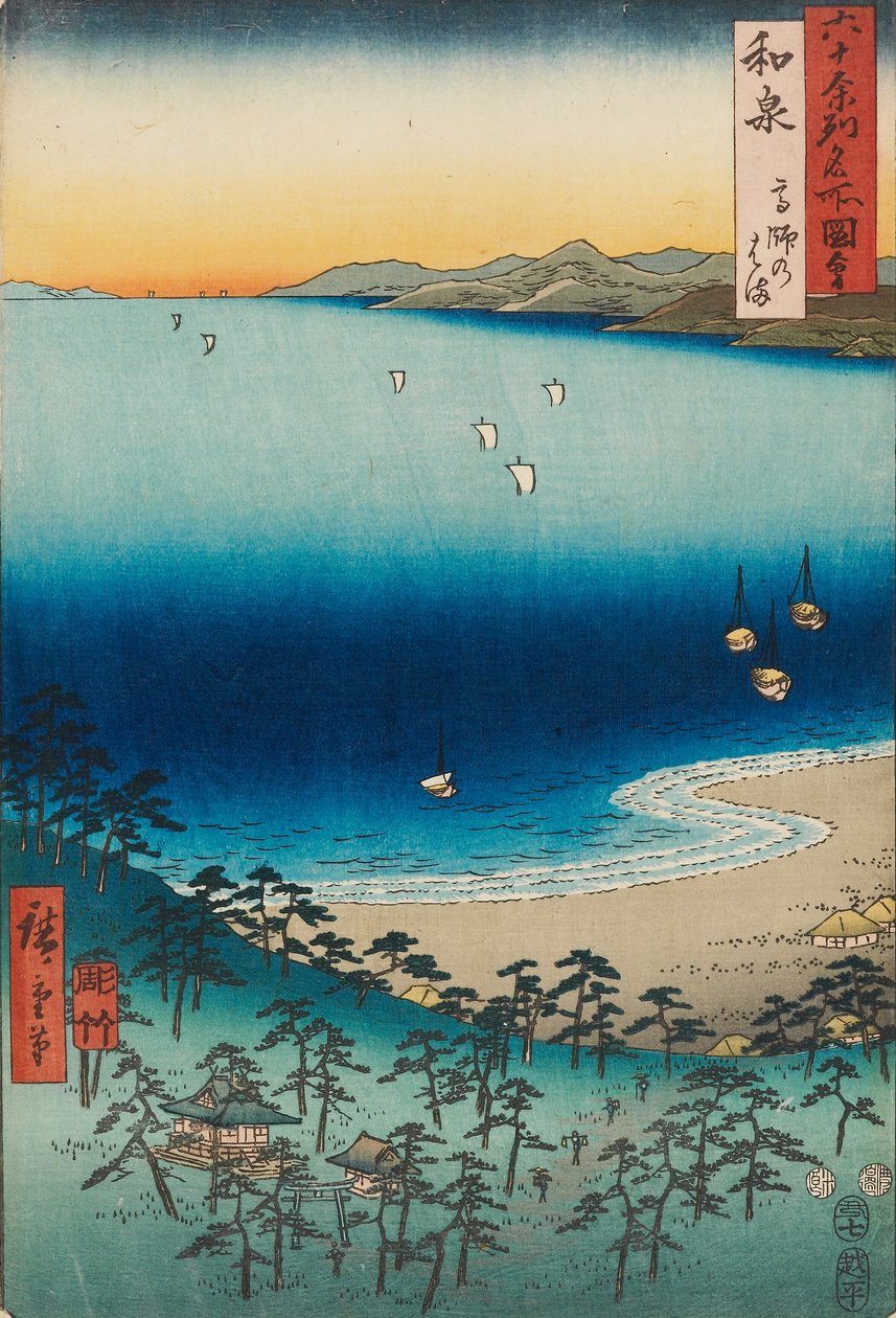 Der Strand von Takashi in der Provinz Izumi von Ando or Utagawa Hiroshige