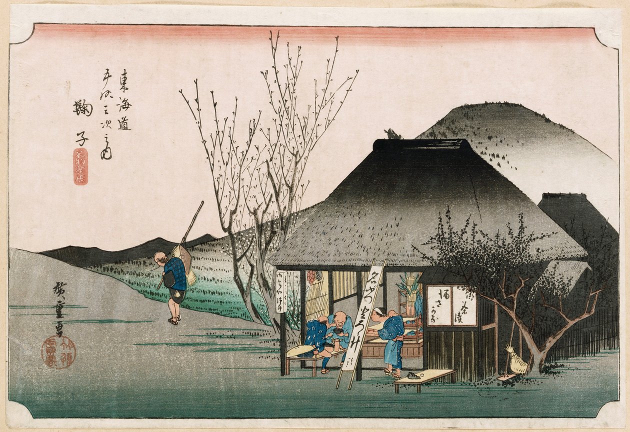 Das berühmte Teehaus in Mariko", aus der Serie "Die dreiundfünfzig Stationen des Tokaido", ca. 1834 von Ando or Utagawa Hiroshige
