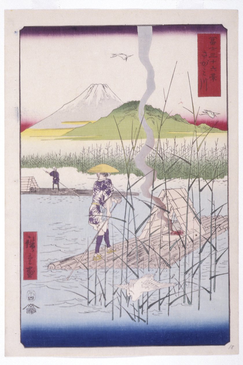 Der Sagami-Fluss (Sagamigawa) von Ando or Utagawa Hiroshige