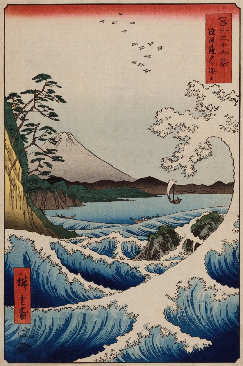 Das Meer vor Satta in der Provinz Suruga, aus der Serie "Die sechsunddreißig Ansichten des Berges Fuji" von Ando or Utagawa Hiroshige