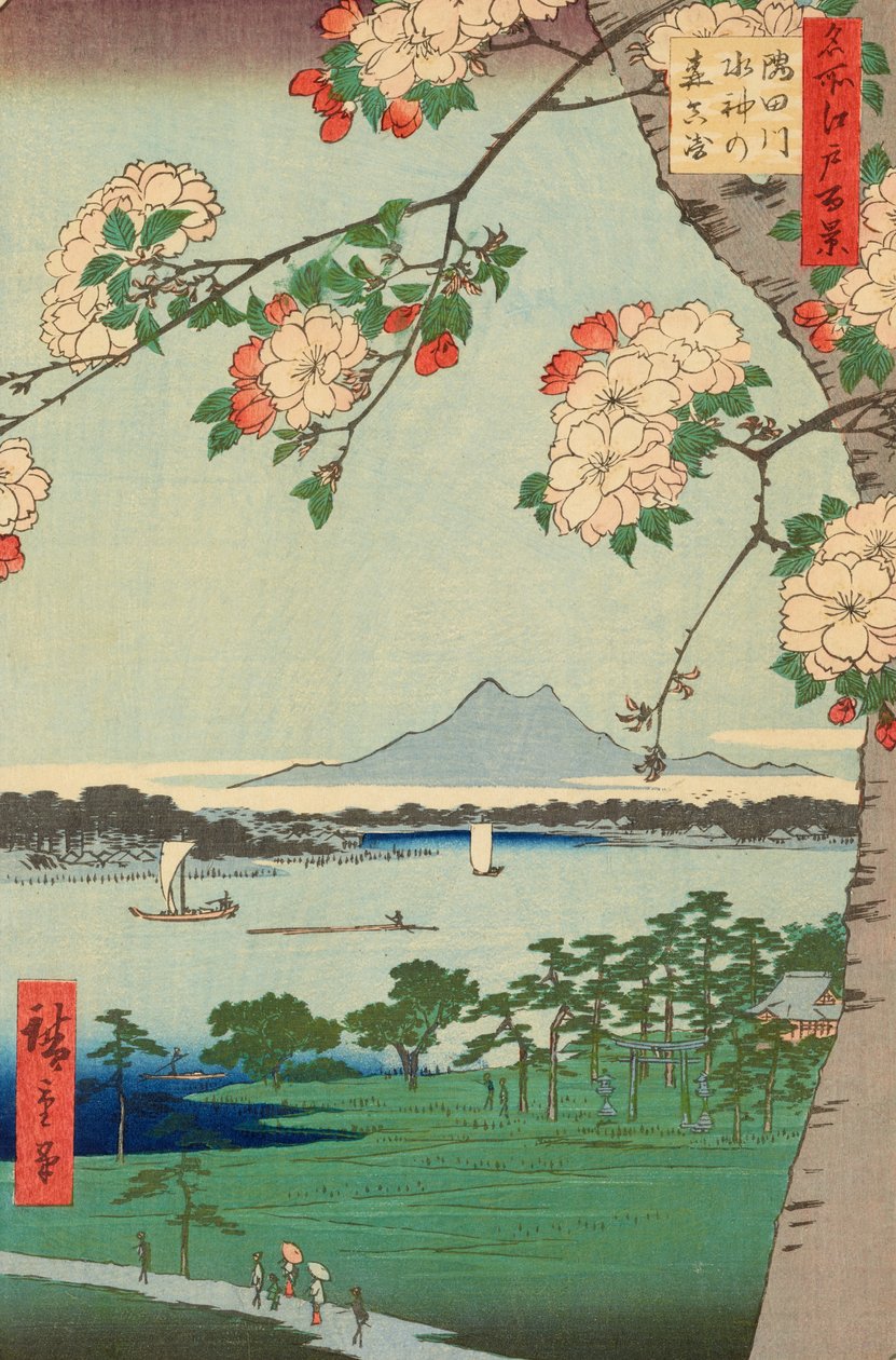 Die Suijin-Wälder und Massaki am Sumida-Fluss von Ando or Utagawa Hiroshige