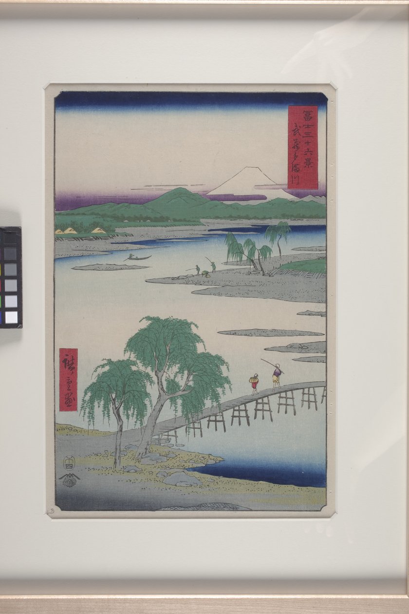 Der Tama-Fluss in der Provinz Musashi von Ando or Utagawa Hiroshige