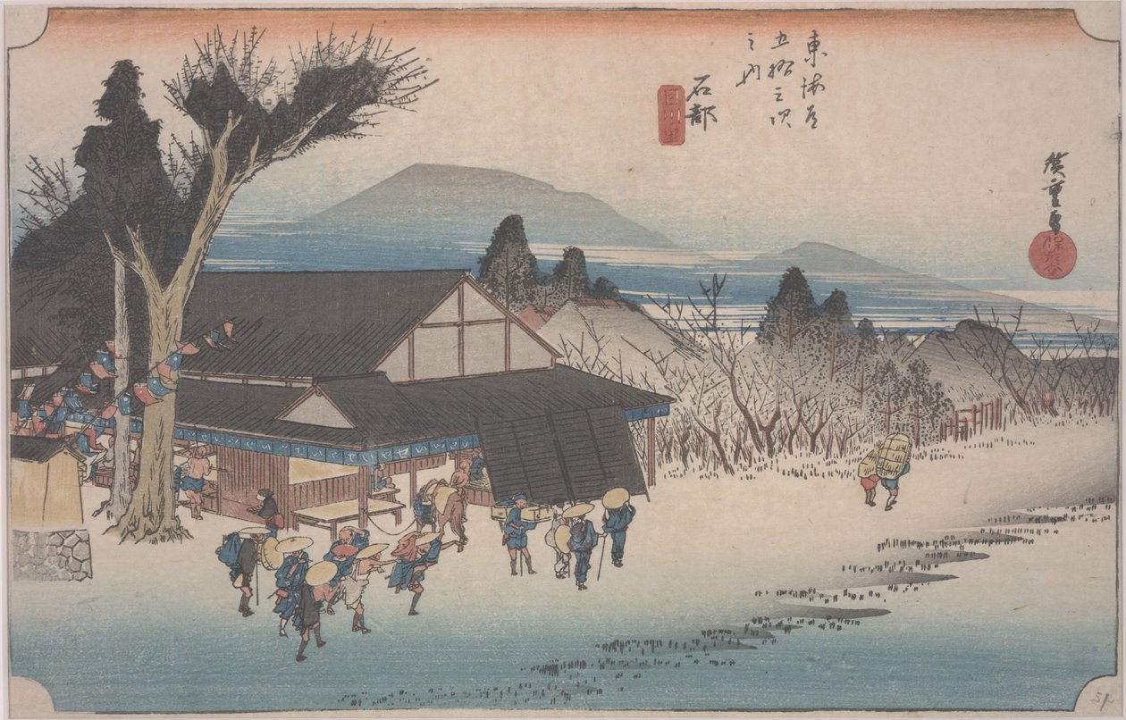 Das Dorf Mekawa von Ando or Utagawa Hiroshige