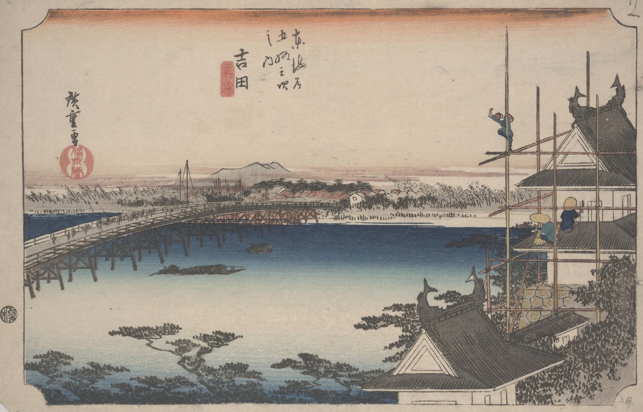 Toyokawa-Brücke von Ando or Utagawa Hiroshige