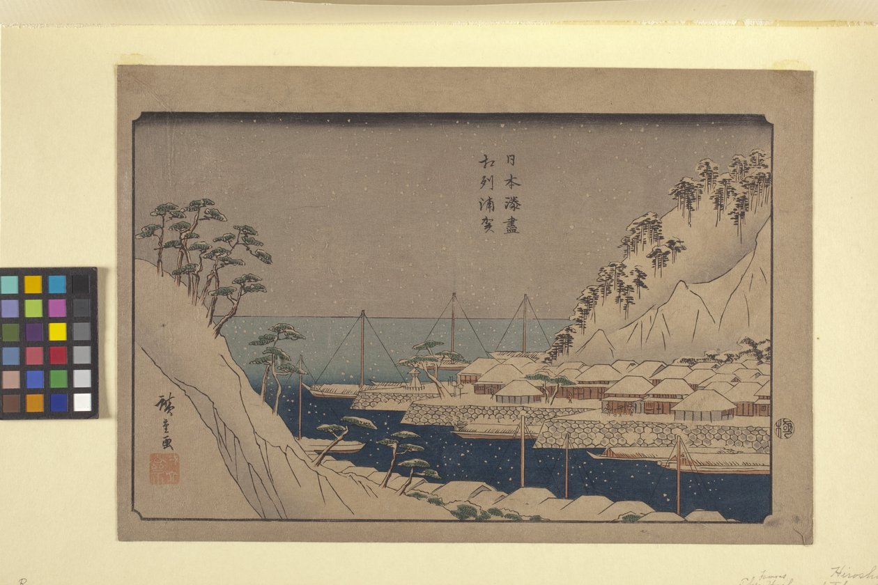 Uraga von den Häfen Japans von Ando or Utagawa Hiroshige