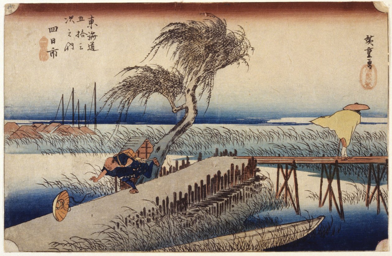 Yokkaichi (Station Nr. 44) von Ando or Utagawa Hiroshige