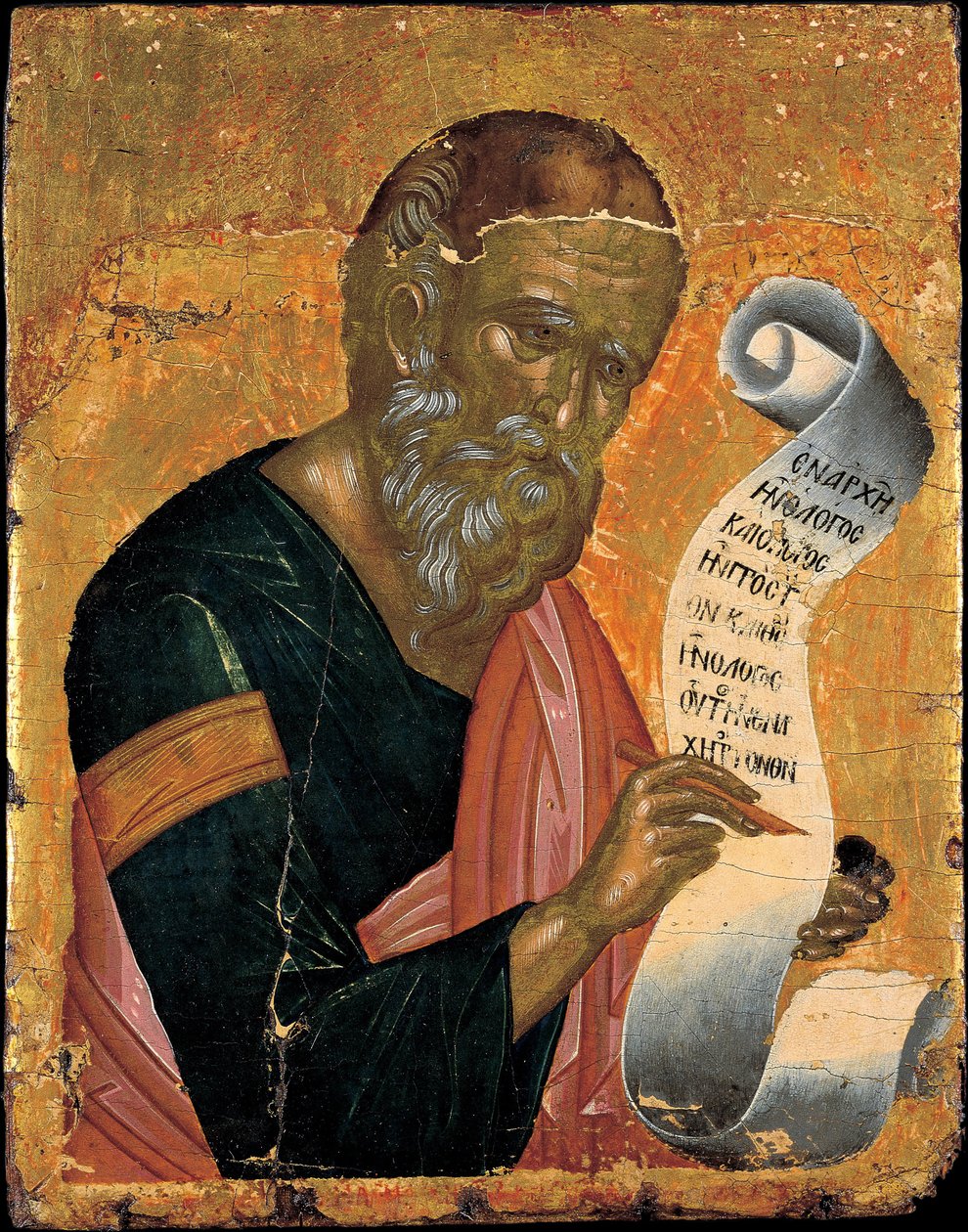 Heiliger Johannes der Evangelist schreibt seine Offenbarungen, ca. 1455 von Andreas Ritzos