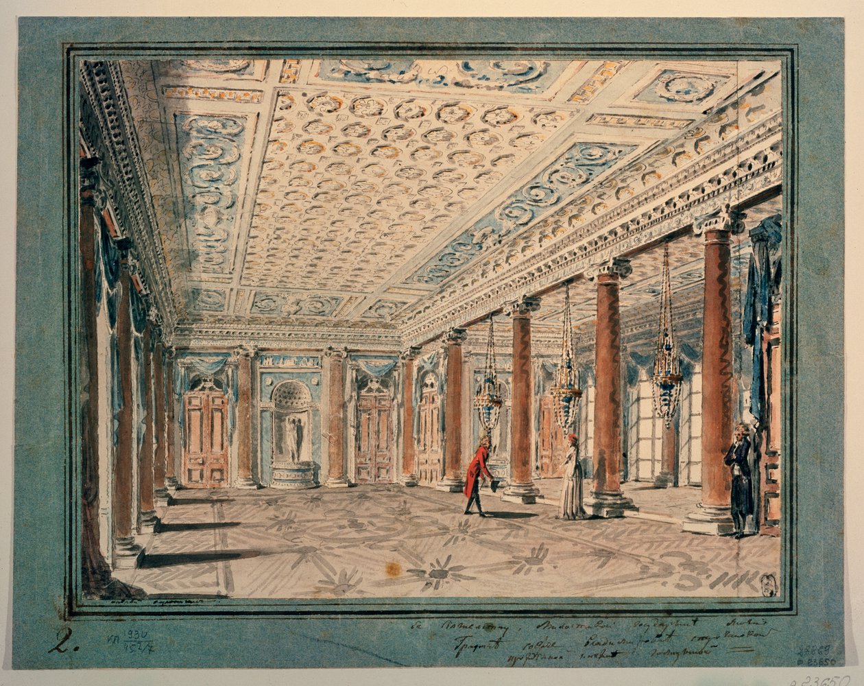 Das Innere der Eckhalle im Stroganow-Palast (Sankt Petersburg) von Andrei Nikiforovich Voronikhin