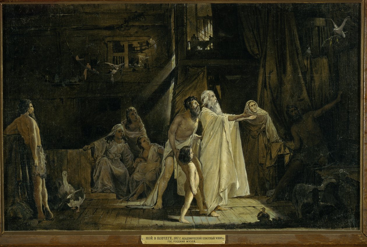 Blick ins Innere der Arche Noah von Andrei Petrovich Ryabushkin