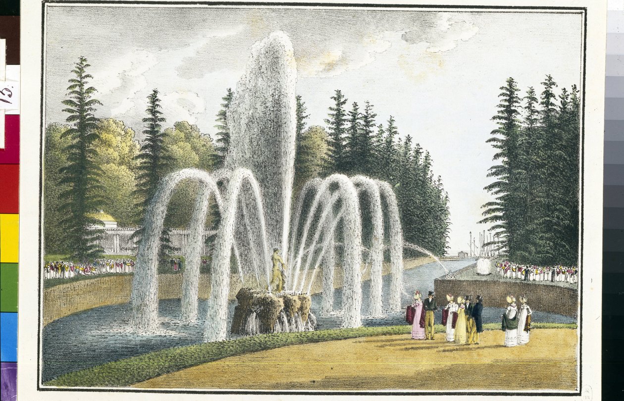 Die Samson-Brunnen in den Oberen Gärten von Peterhof von Andrei Yefimovich Martynov