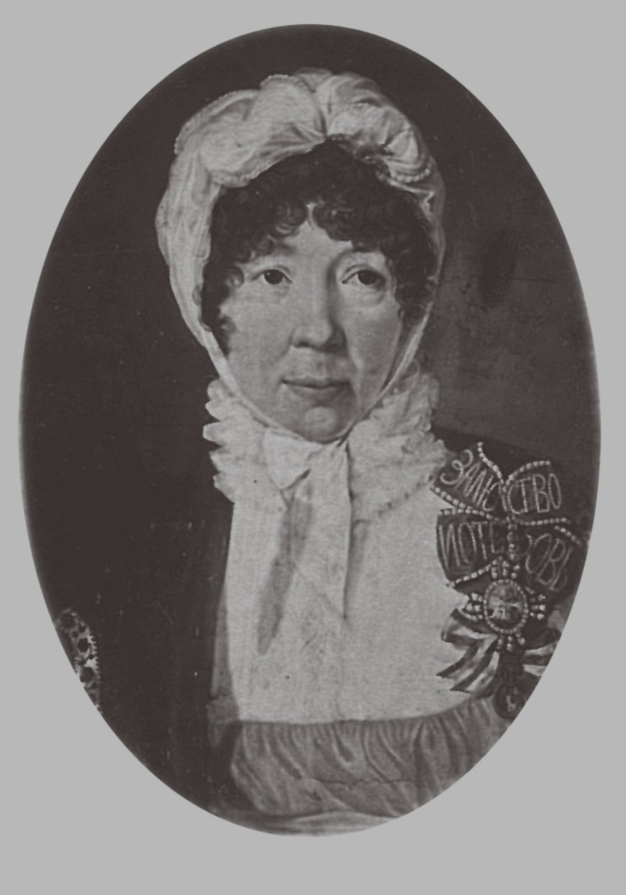 Porträt von Jelizaveta Palmenbach 1761-1832, 1870 von Andrey Mikhaylovich Lushev
