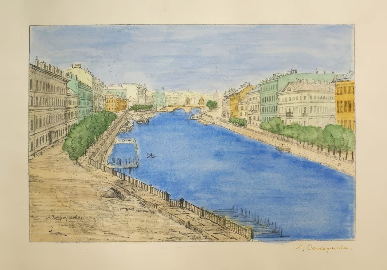 Fontanka von Anna Petrowna Ostroumowa-Lebedewa