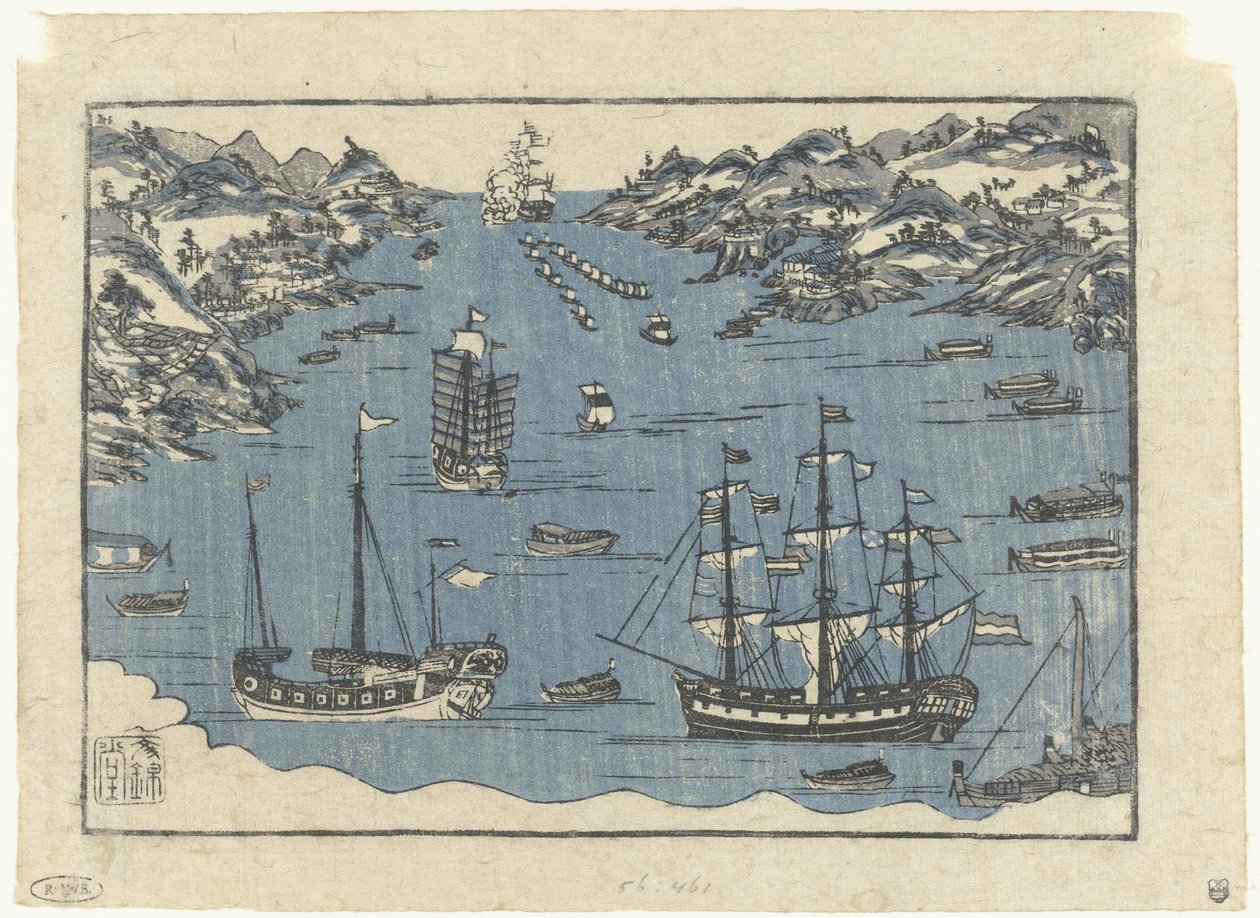 Ausländische Schiffe im Hafen von Nagasaki von Anonymous