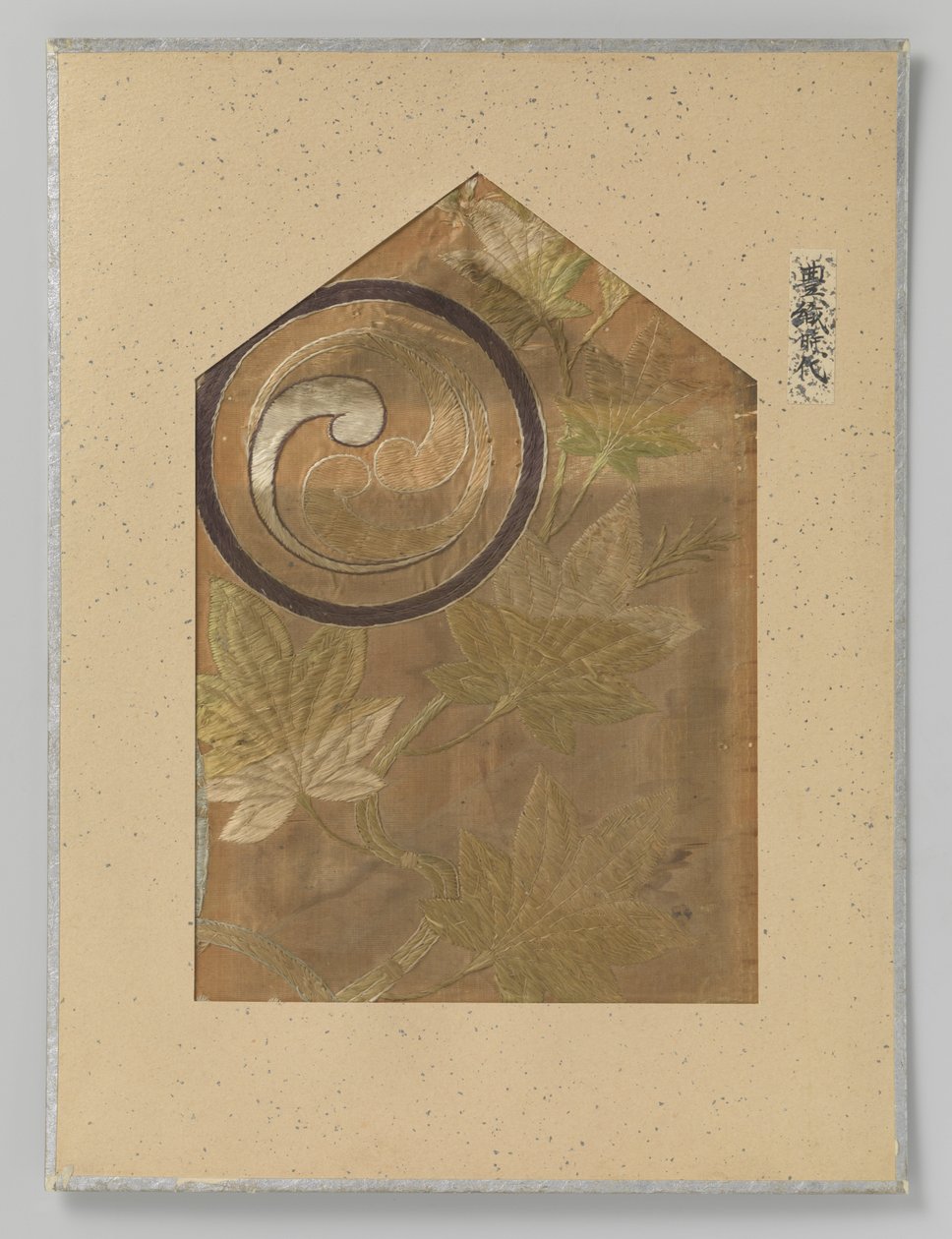 Textilfragment von Anonymous