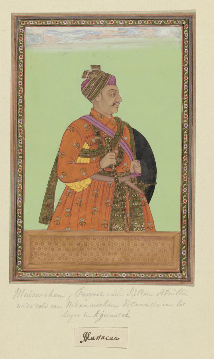 Porträt von Musa Khan, der ein Page von Sultan Abdullah war; nach Neknam-Khan diente er als Heerführer von Karnatak von Anonymous