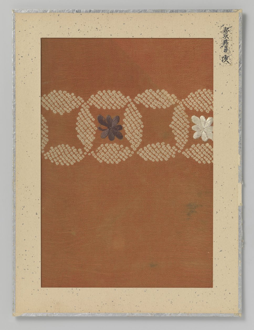 Textilfragment von Anonymous