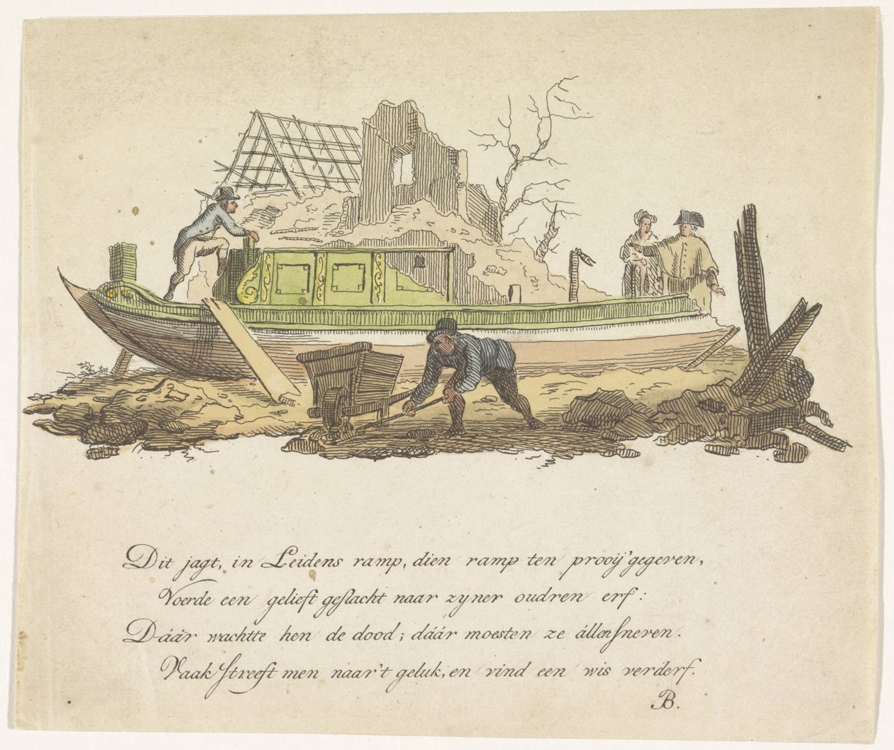 Zerbrochenes Jagdschiff von Rietmilder, 1807 von Anonymous