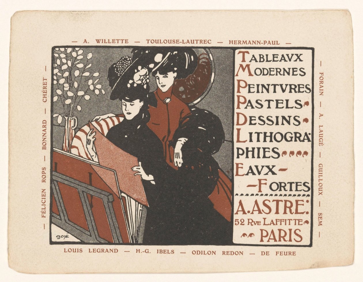 Visitenkarte der Kunsthandlung Achille Astre in Paris von Anonymous
