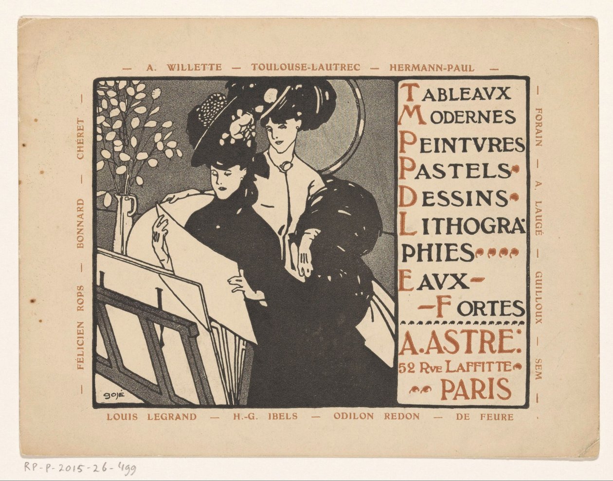 Visitenkarte der Kunsthandlung Achille Astre in Paris von Anonymous