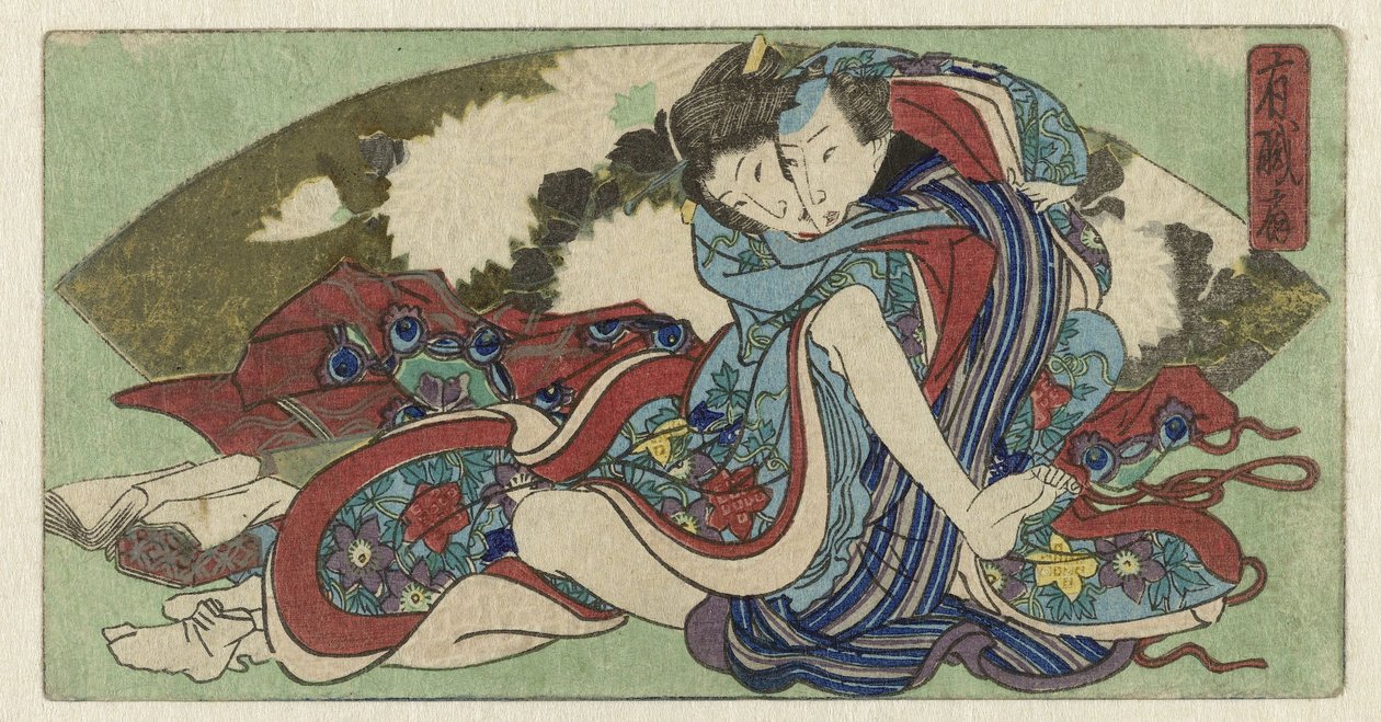 Yûshokusen, der 