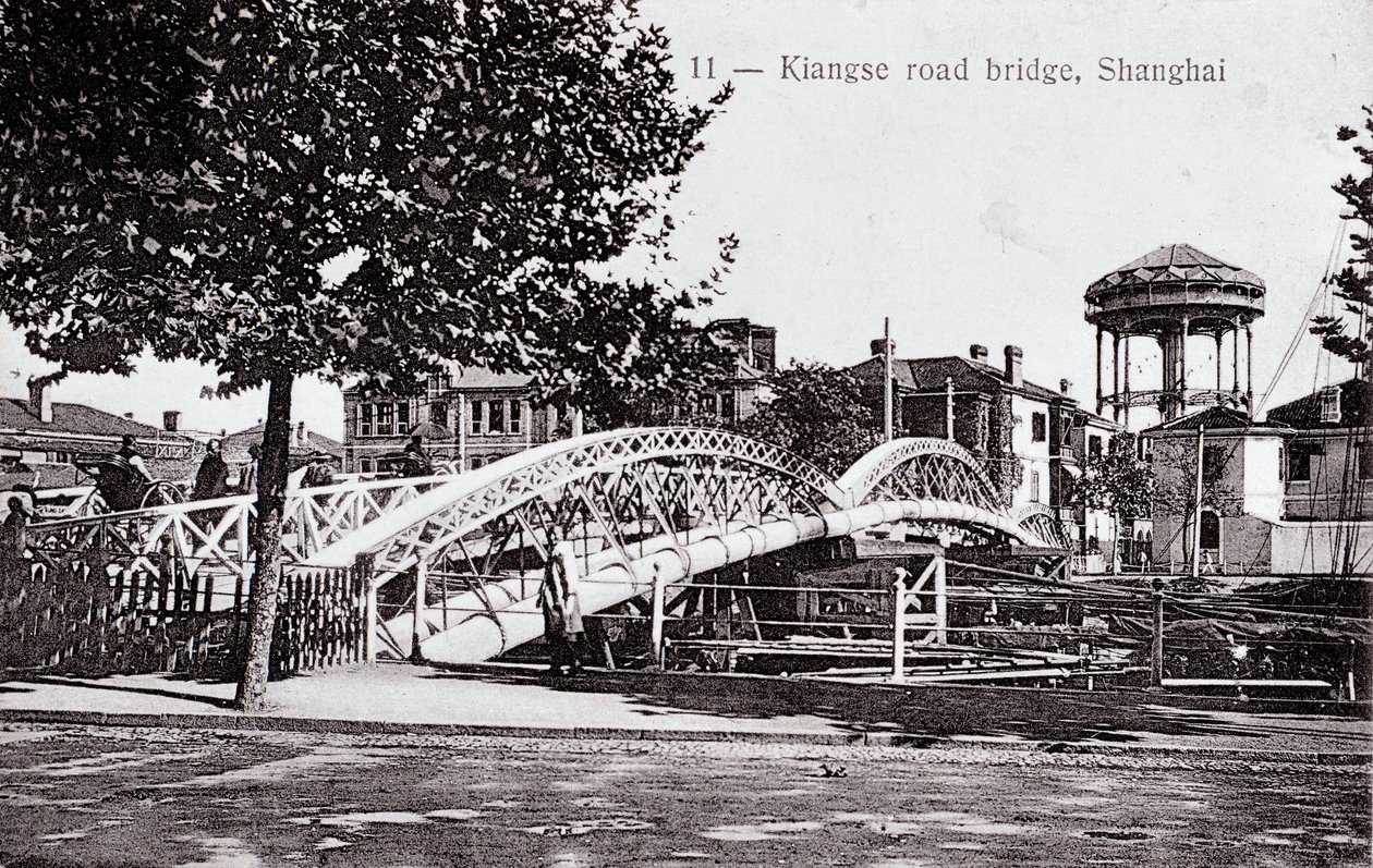 Eine Brücke in Shanghai Fotografie vom Anfang des 20. Jahrhunderts - Private Sammlung von Anonymous Anonymous