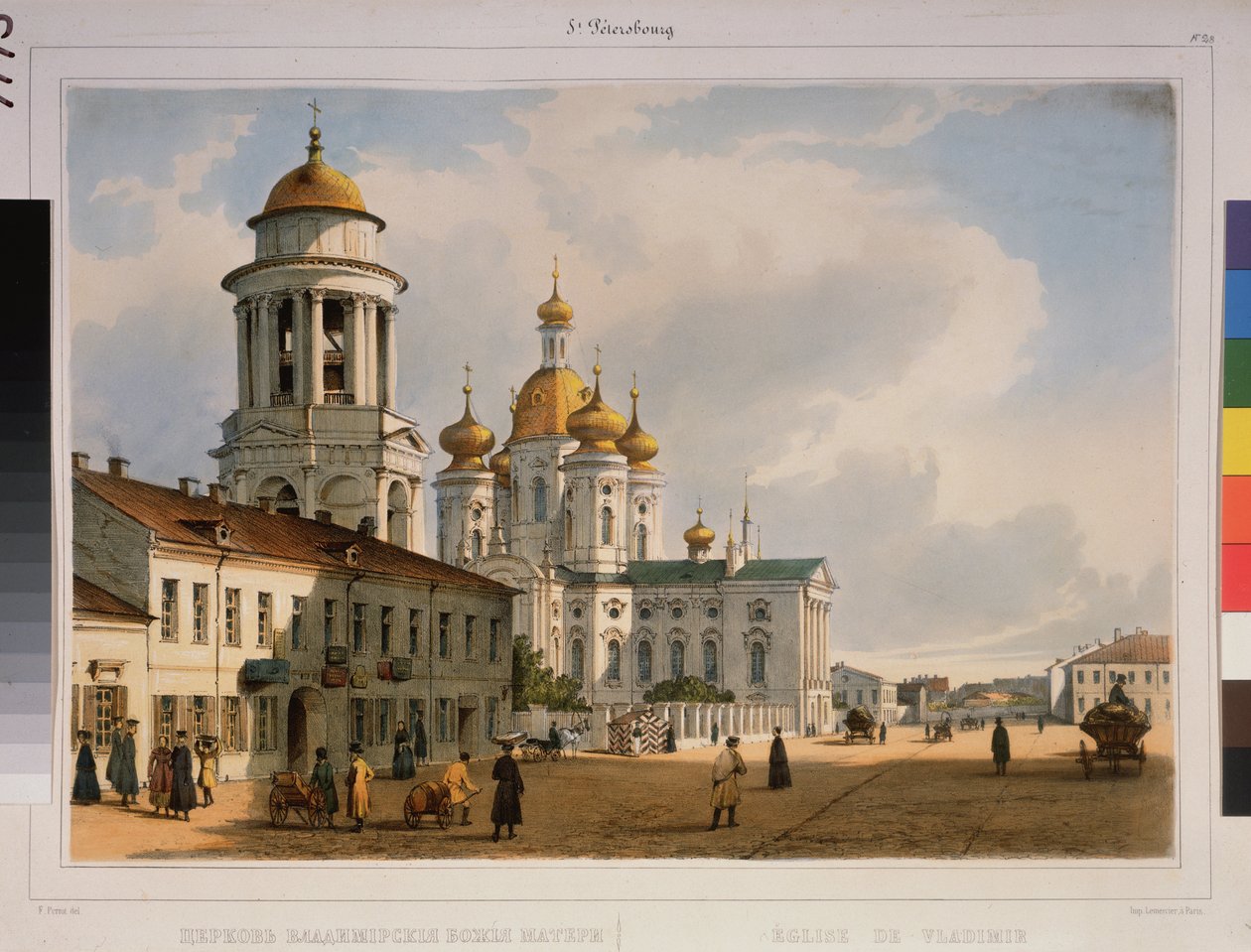 Der Marmorpalast und das Ufer der Newa in Sankt Petersburg von Anonymous Anonymous