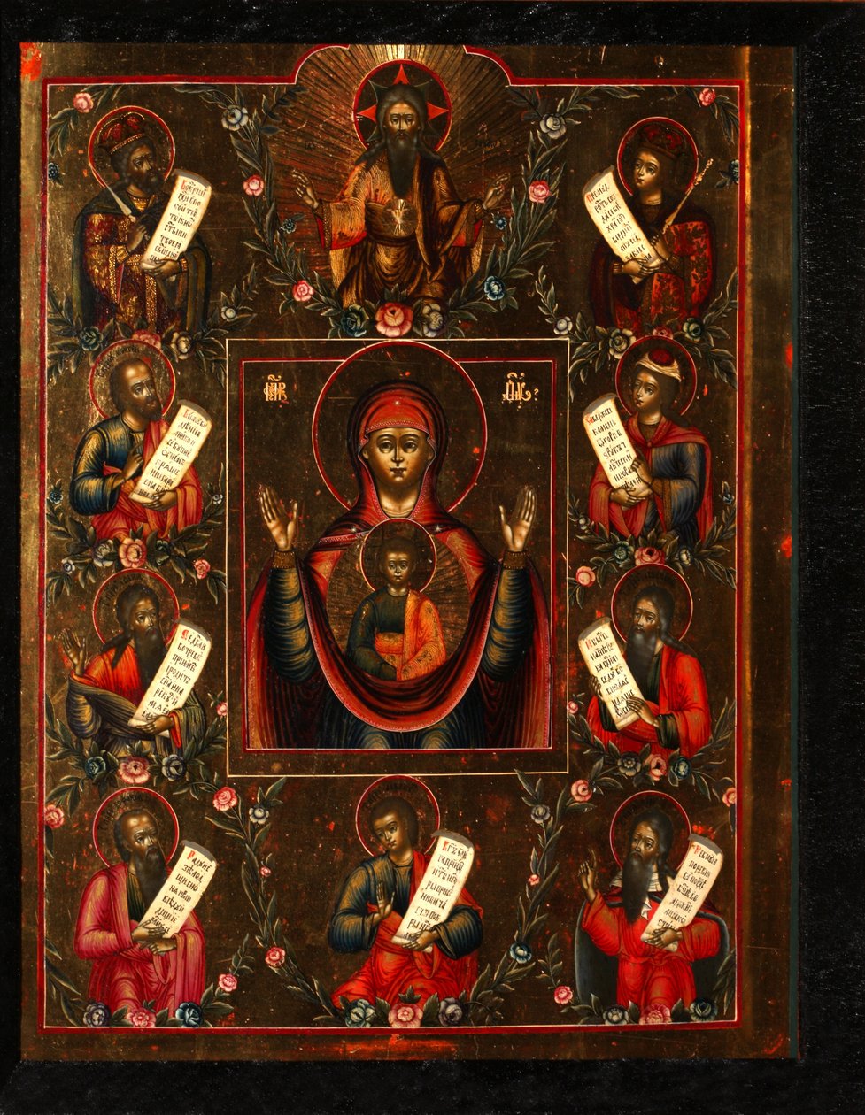 Unsere Liebe Frau von Kursk von Anonymous Russian icon painter