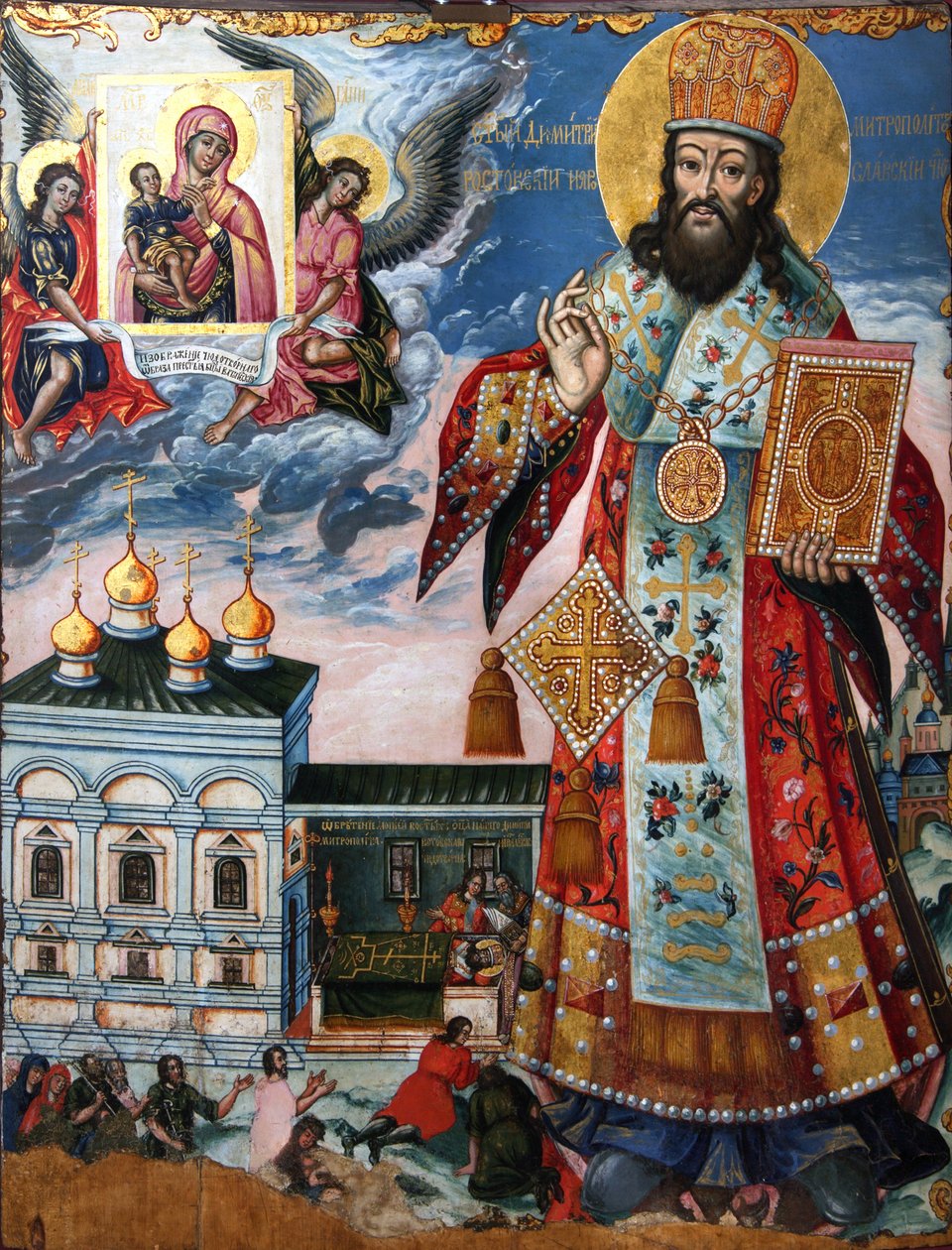 Heiliger Dimitry von Rostov, zweite Hälfte des 18. Jahrhunderts von Anonymous Russian icon painter
