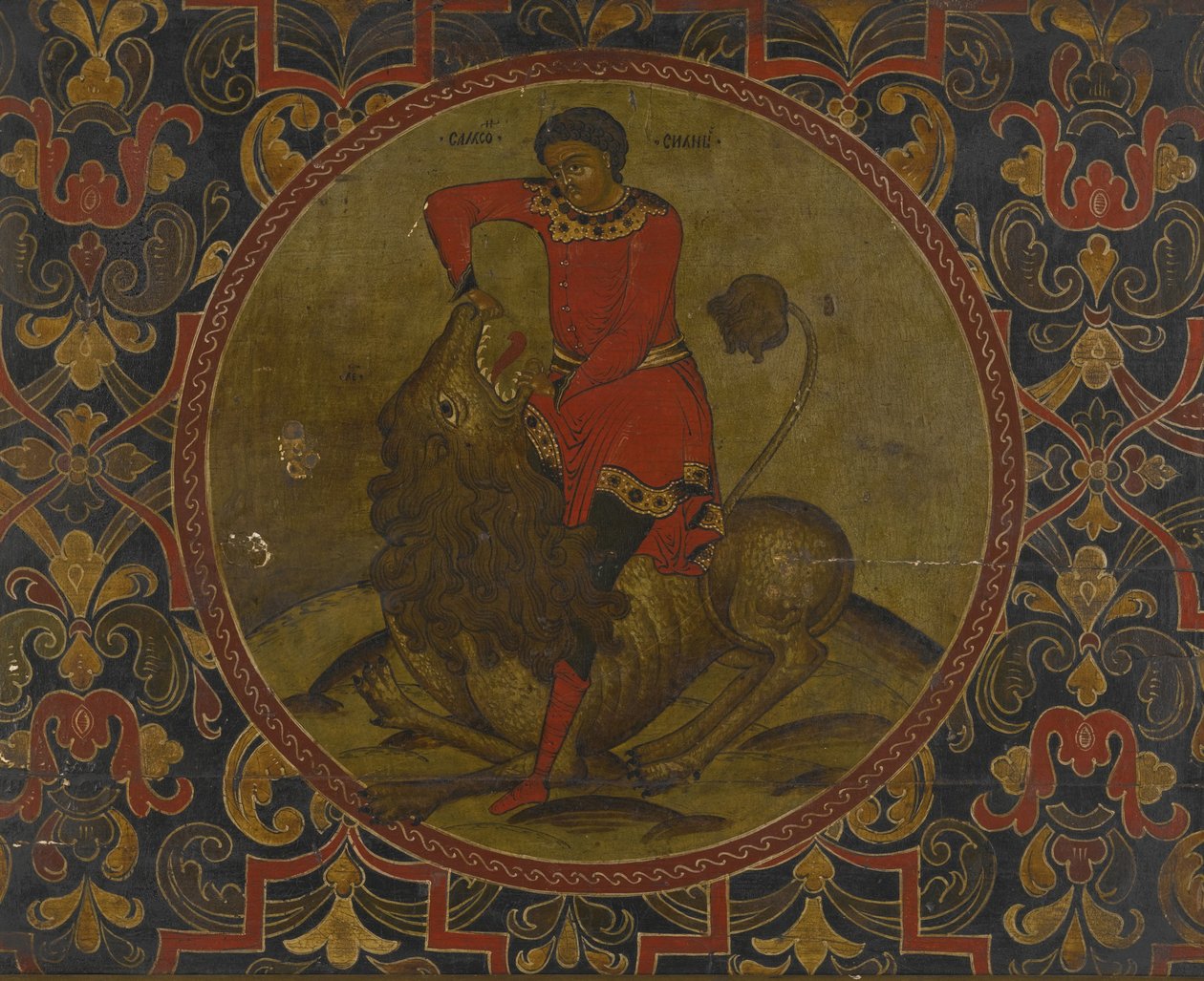 Samson kämpft mit dem Löwen, frühes 18. Jahrhundert von Anonymous Russian icon painter