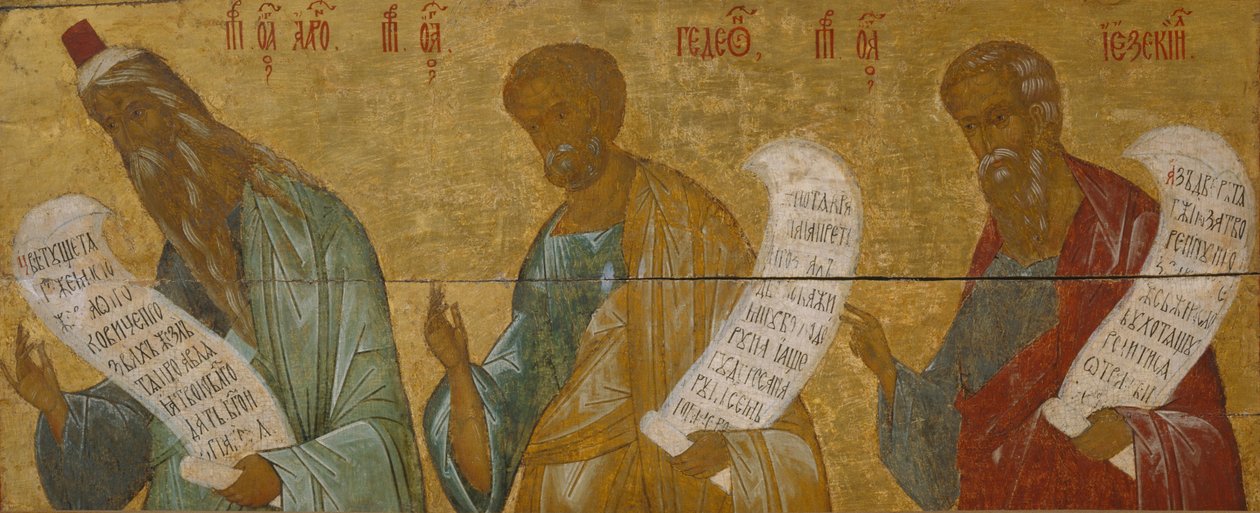 Die Propheten Aaron, Gideon und Ezechiel von Anonymous Russian icon painter