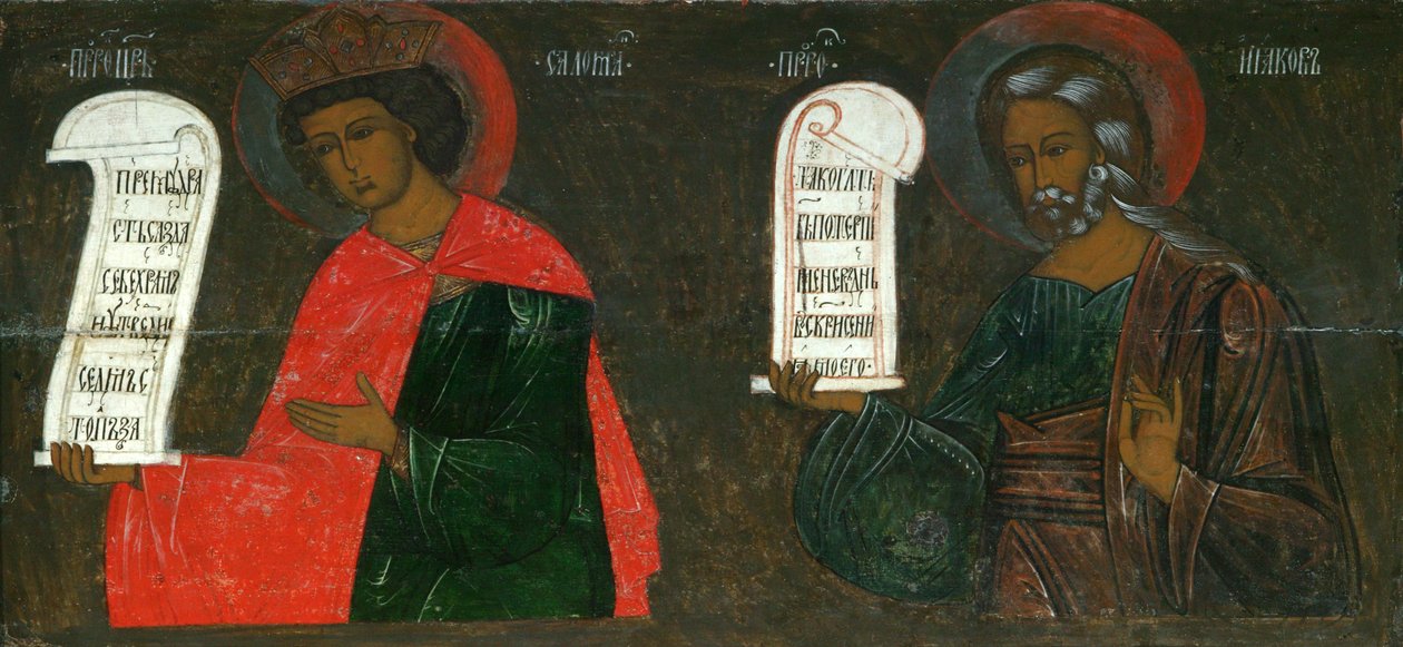 Die Propheten Salomo und Jakob, 16. Jahrhundert von Anonymous Russian icon painter