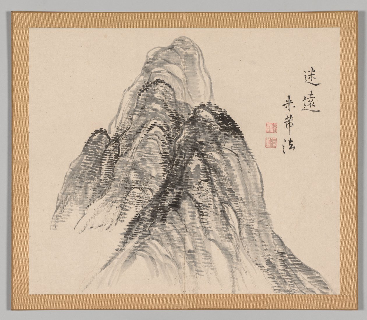 Doppelalbum mit Landschaftsstudien nach Ikeno Taiga, Band 2 Blatt 3, 18. Jahrhundert von Aoki Shukuya