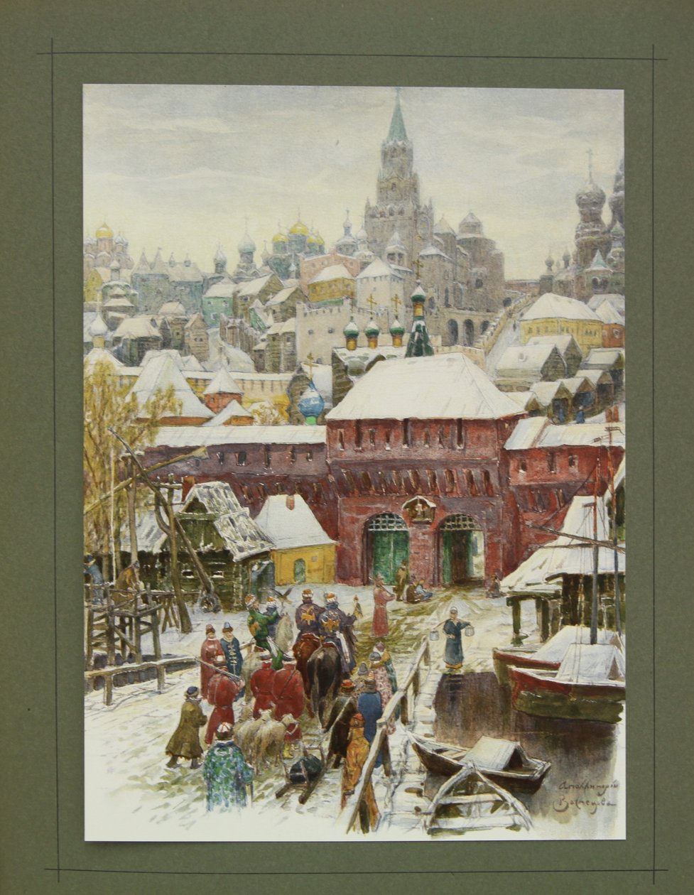 Illustration für Die großherzogliche, zaristische und kaiserliche Jagd in Russland von N. Kutepov, 1896 von Apollinari Mikhailovich Vasnetsov