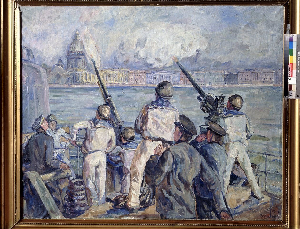 Die Verteidigung von Sewastopol. Episode des Zweiten Weltkriegs (1939-1945): Panorama der Stadt Krim von einem russischen Kriegsschiff aus, dessen Matrosen auf die belagernden Deutschen schießen (Belagerung 1941-1942). Gemälde von Arista von Aristarkh Vasilievic Lentulov