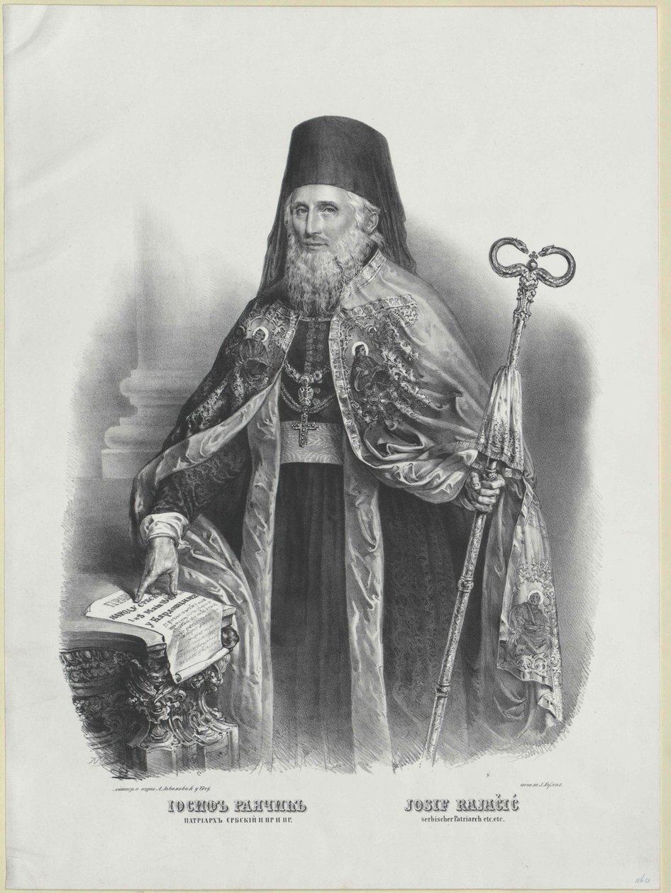 Joseph Baron Rajacic-Brinski von Artist Unknown
