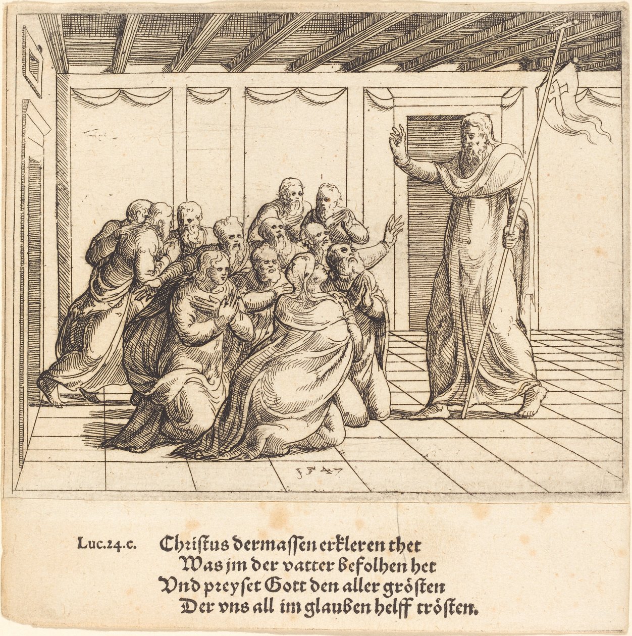 Christus erscheint den Aposteln, 1547 von Augustin Hirschvogel