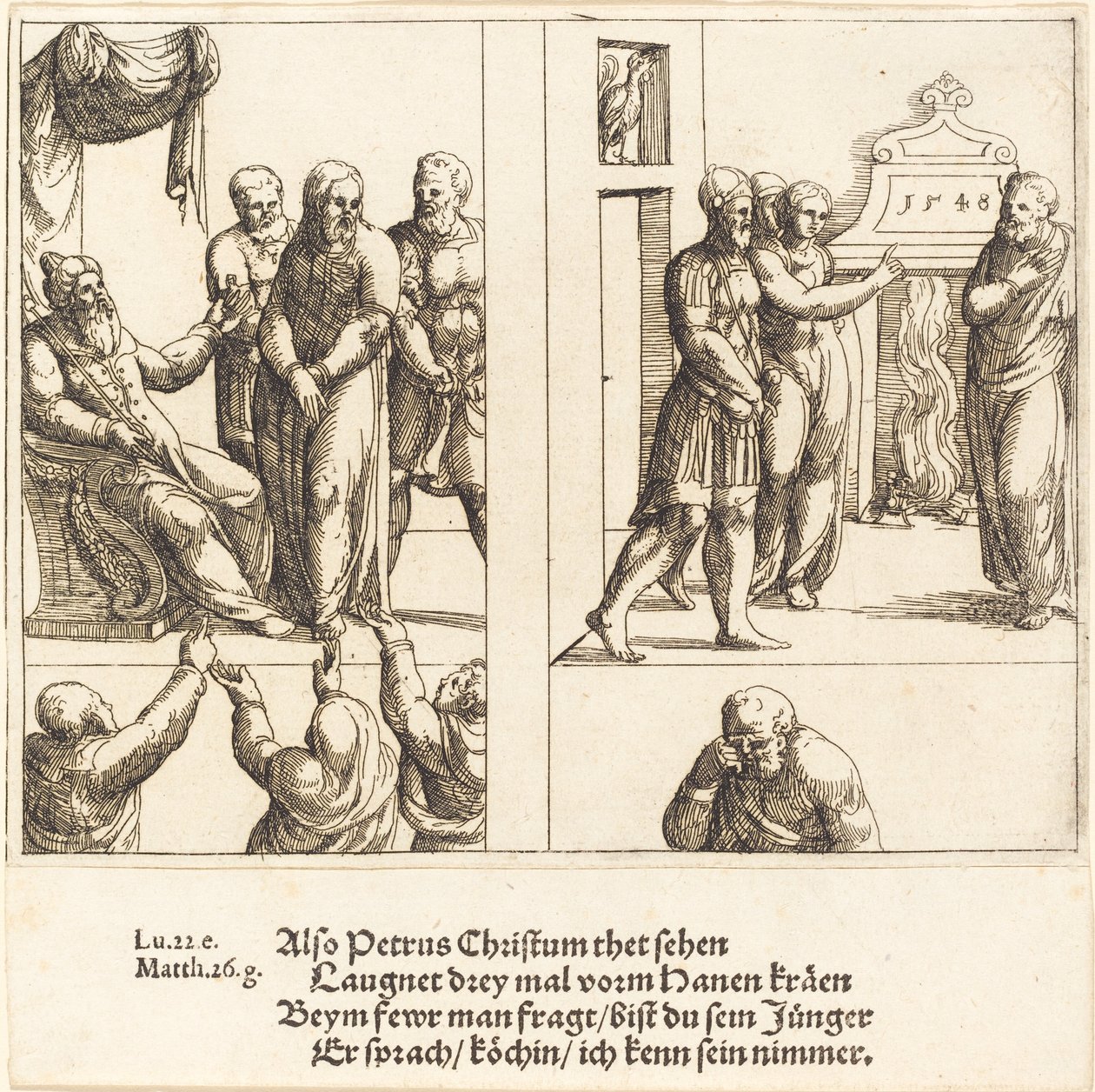 Christus vor Kaiphas und Petrus verleugnet Christus, 1548 von Augustin Hirschvogel