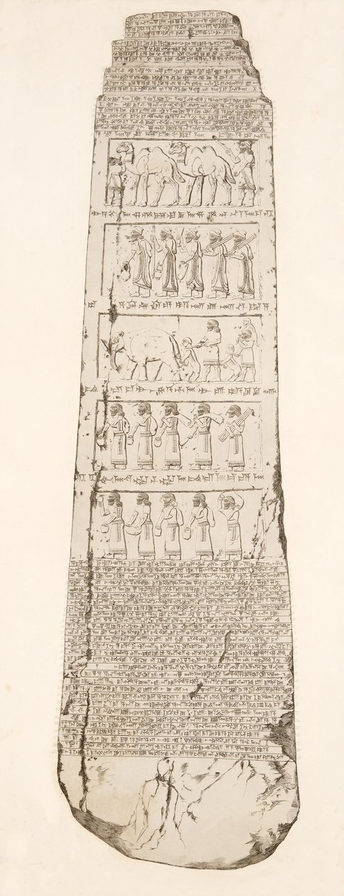 Dritte Seite des Obelisken, Illustration aus Denkmäler von Ninive, 1858 von Austen Henry Layard