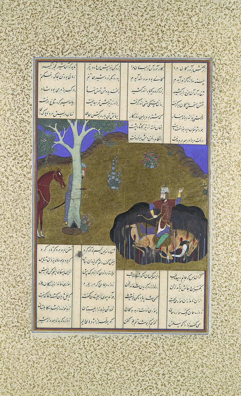 Rustam rächt seinen eigenen bevorstehenden Tod, Folio 472r aus dem Shahnama von Bashdan Qara