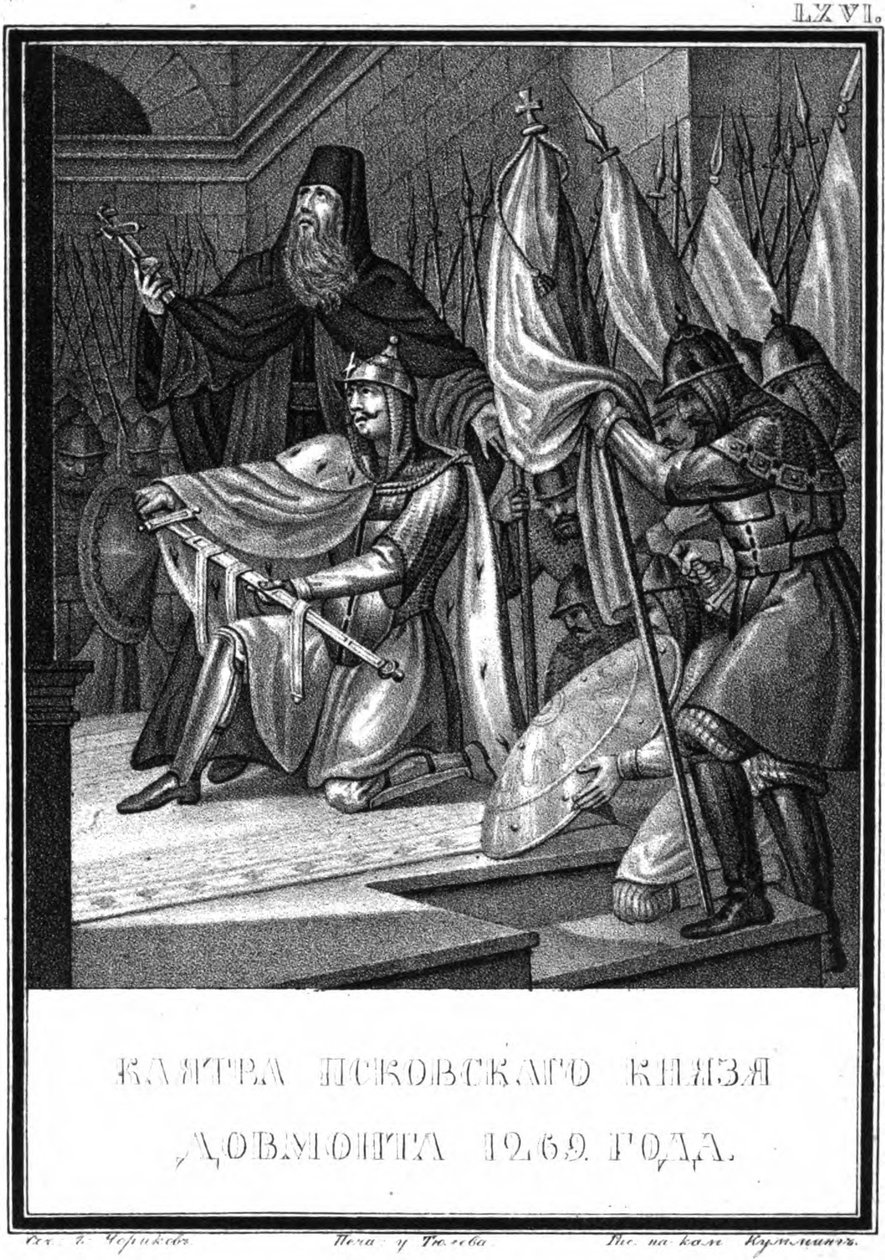 Der Eid von Dovmont. 1269 Aus Illustrierter Karamzin, 1836 von Boris Artemyevich Chorikov